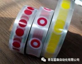 輪胎均勻性、動平衡檢測結(jié)果新型色帶標(biāo)識系統(tǒng)方案